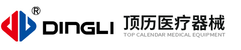 針刺棉-熱風(fēng)棉-針刺無(wú)紡布-ES熱風(fēng)棉廠(chǎng)家-東莞智成纖維